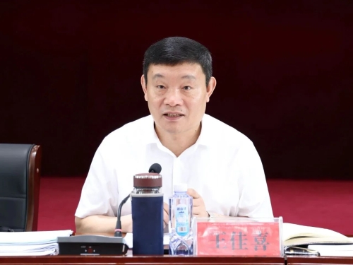 微信图片_20240714172658