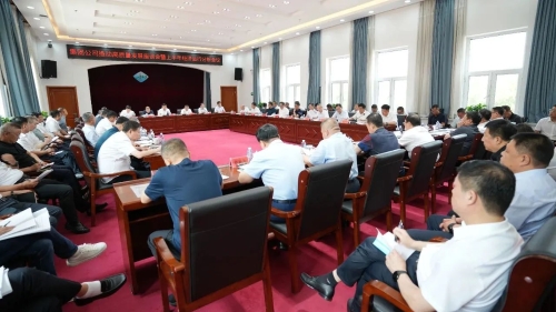 微信图片_20240714172705