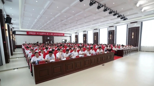 微信图片_20240714173028