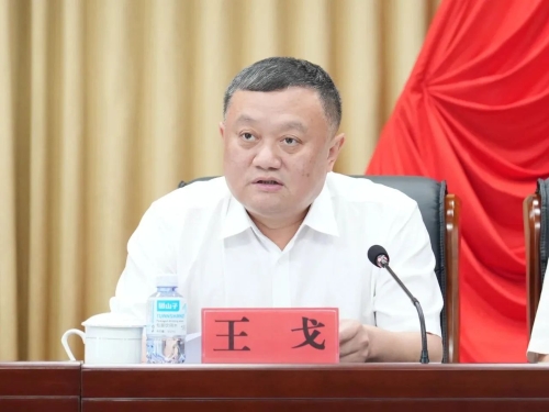 微信图片_20240714173031