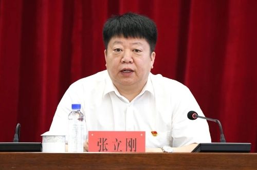 微信图片_20240715214341