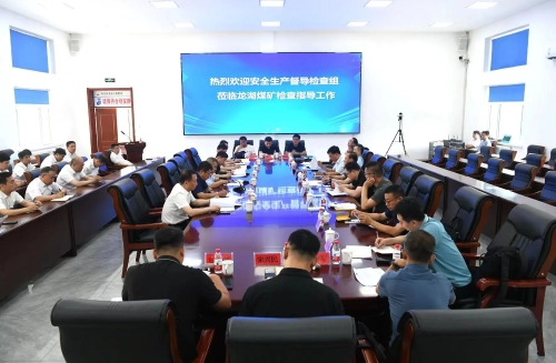 微信图片_20240715214721