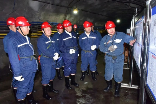 微信图片_20240716203314