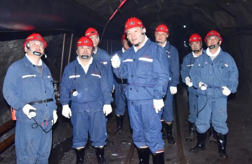 微信图片_20240717200401