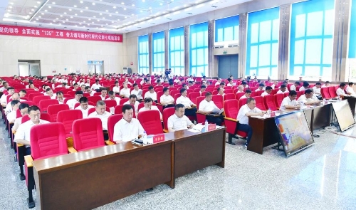 微信图片_20240720205418 微信图片_20240720205418