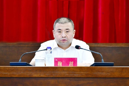 微信图片_20240720205421 微信图片_20240720205421