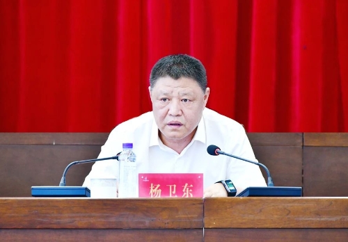 微信图片_20240720205427 微信图片_20240720205427