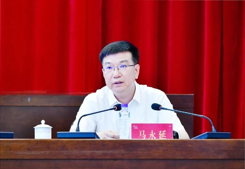 微信图片_20240720205429 微信图片_20240720205429