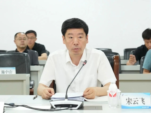 微信图片_20240720205812