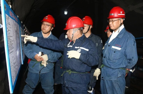 微信图片_20240722193331