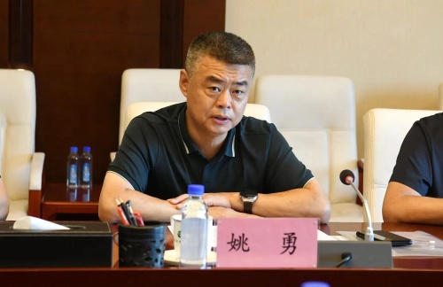 微信图片_20240722193438