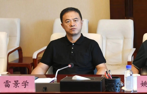 微信图片_20240722193441