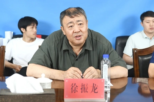 微信图片_20240725201642