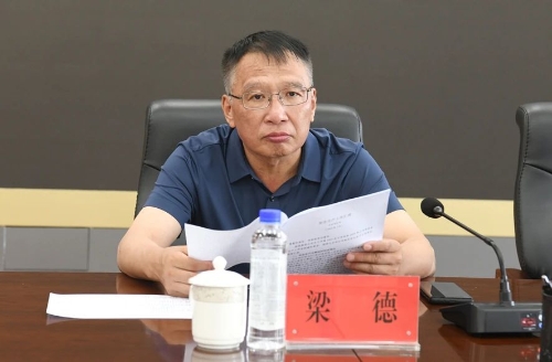 微信图片_20240725201919