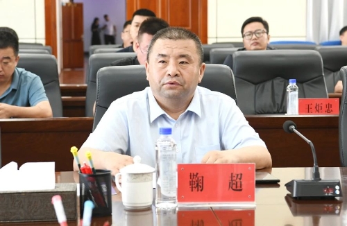 微信图片_20240725201923