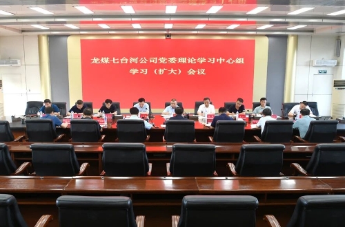 微信图片_20240726204813