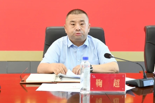 微信图片_20240726204817