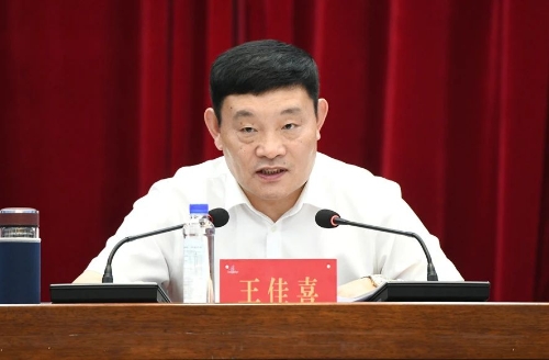 微信图片_20240726205250