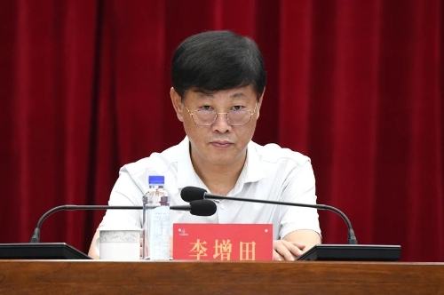 微信图片_20240726205254