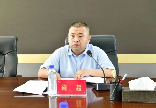 微信图片_20240728194056