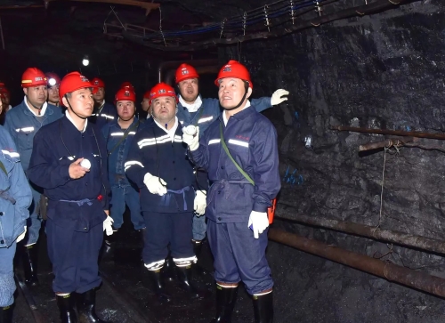 微信图片_20240728194236