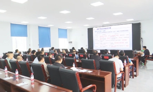 微信图片_20240801214850