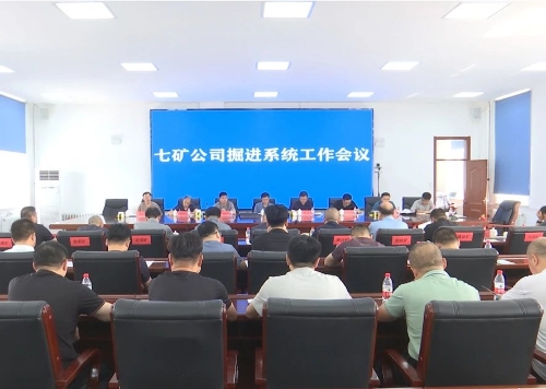 微信图片_20240801215021