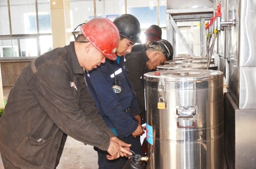 微信图片_20240802182006