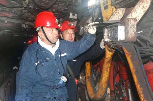 微信图片_20240803205732