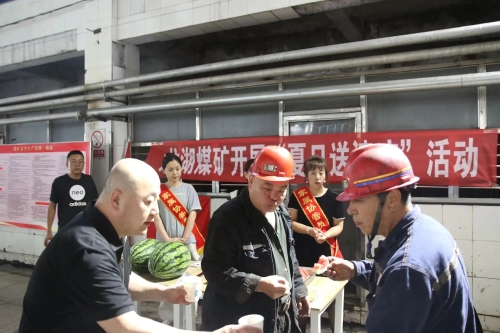 微信图片_20240806225340