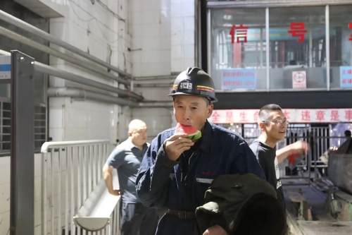 微信图片_20240806225344