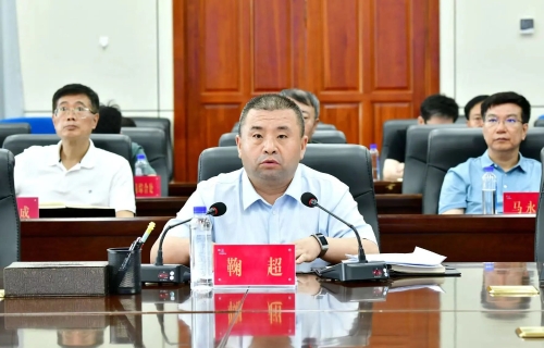 微信图片_20240806225854