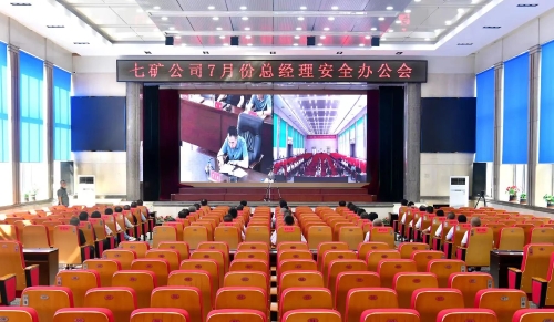 微信图片_20240806225857