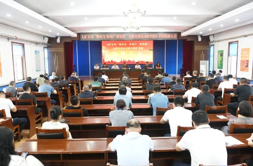 微信图片_20240807192812