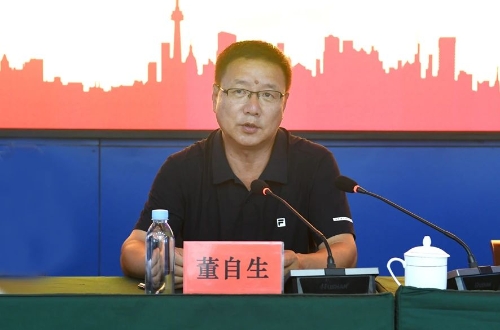 微信图片_20240807192815