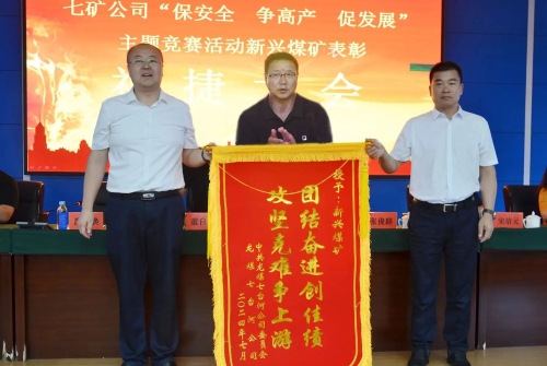 微信图片_20240807192818