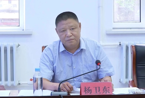 微信图片_20240807193004