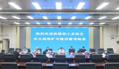 微信图片_20240808175547 微信图片_20240808175547