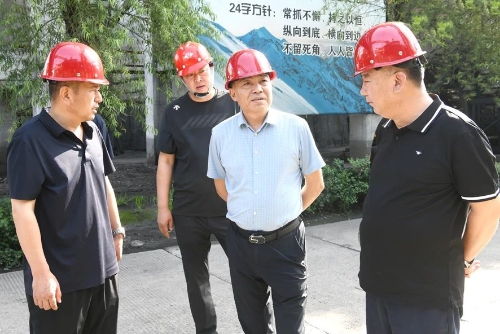 微信图片_20240810205139