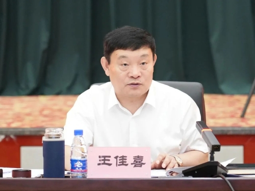 微信图片_20240810205335 微信图片_20240810205335