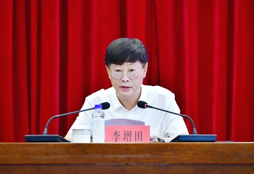 微信图片_20240813193122