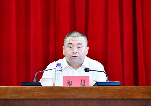 微信图片_20240813193125