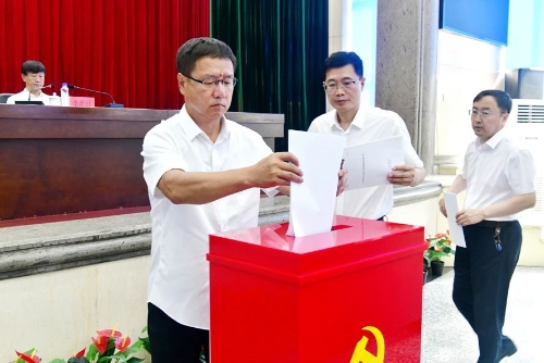微信图片_20240813193128