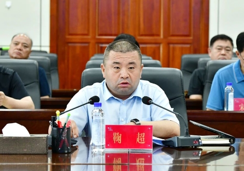 微信图片_20240816182416