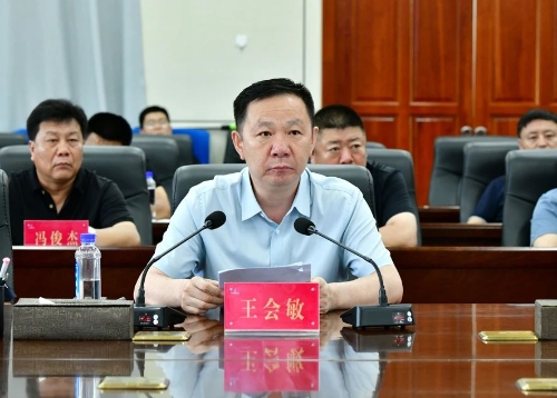 微信图片_20240816182422