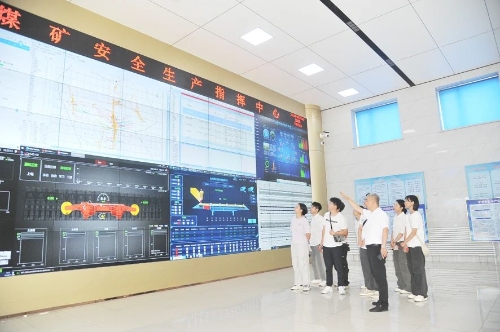 微信图片_20240817182009 微信图片_20240817182009