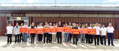 微信图片_20240821222310