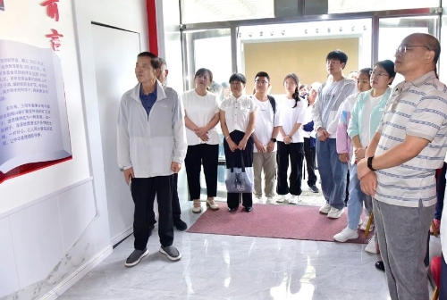 微信图片_20240821222316