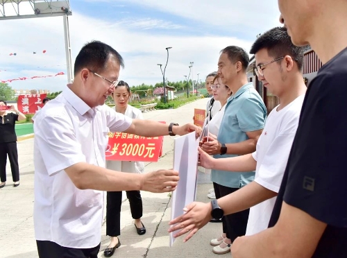 微信图片_20240821222323