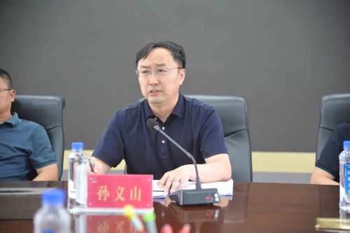 微信图片_20240822192439